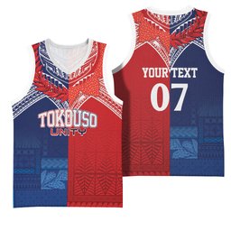 TokoUso Tonga Samoa Brothers Forever Custom Basketball Jersey Ulafala and Heilala Unity