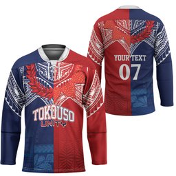TokoUso Tonga Samoa Brothers Forever Custom Hockey Jersey Ulafala and Heilala Unity