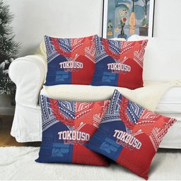 TokoUso Tonga Samoa Brothers Forever Pillow Cover Ulafala and Heilala Unity