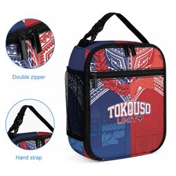 TokoUso Tonga Samoa Brothers Forever Lunch Bag Ulafala and Heilala Unity