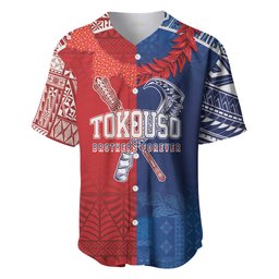 TokoUso Custom Tonga and Samoa Baseball Jersey Warriors War Clubs