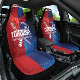 TokoUso Tonga and Samoa Car Seat Cover Warriors War Clubs