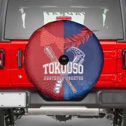 TokoUso Tonga and Samoa Spare Tire Cover Warriors War Clubs