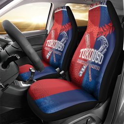 TokoUso Tonga and Samoa Car Seat Cover Warriors War Clubs