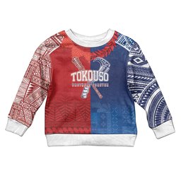 TokoUso Custom Tonga and Samoa Kid Ugly Christmas Sweater Warriors War Clubs