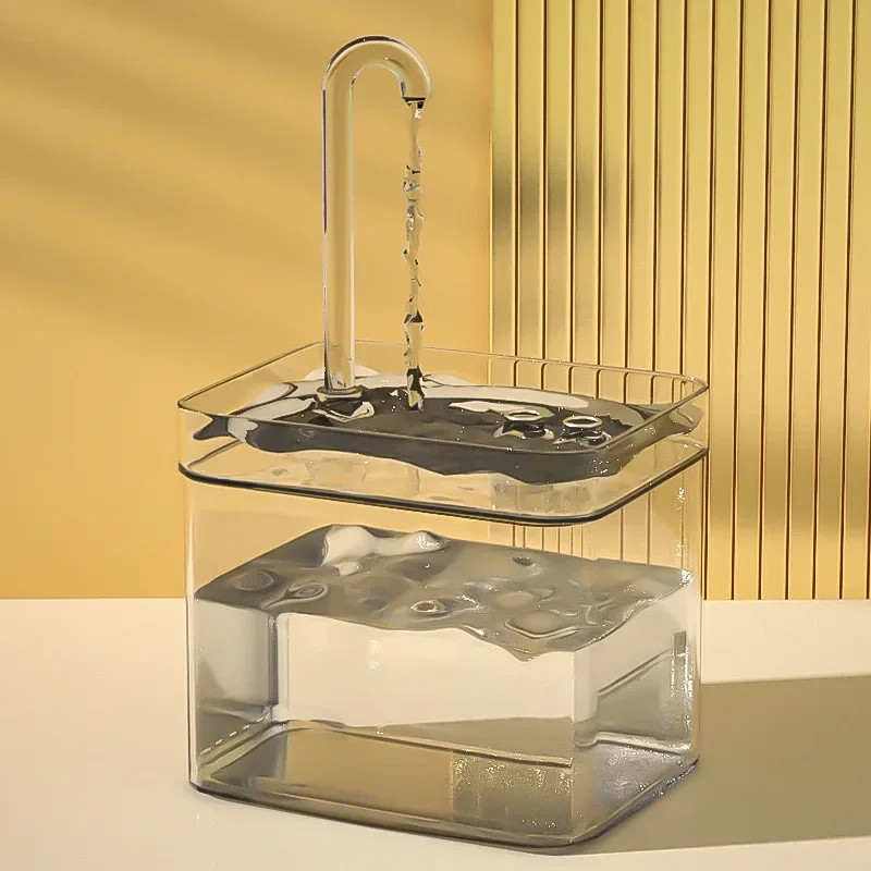 1.5L quiet automatic USB cat water fountain