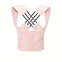 Axzenia Instant Posture Corrector