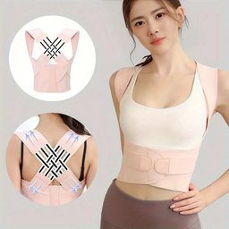 Axzenia Instant Posture Corrector