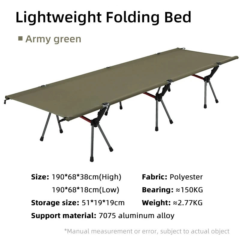 Campycot