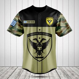Customize Hellenic Army Black Symbol Camo Baseball Jersey Shirt
