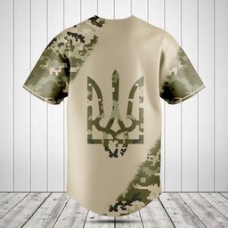 Ukraine Coat Of Arms Camo Baseball Jersey Shirt