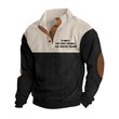 Sports Sweatshirt - BBV4092911