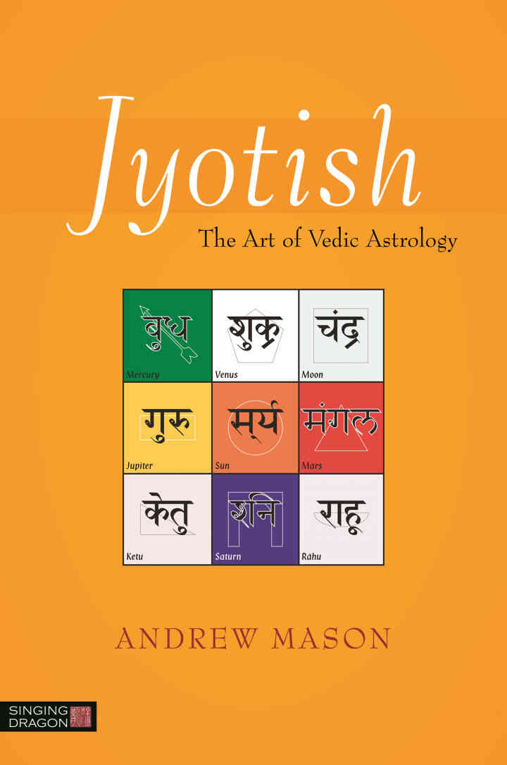 Jyotish: The Art of Vedic Astrology eBook - Dollayoby