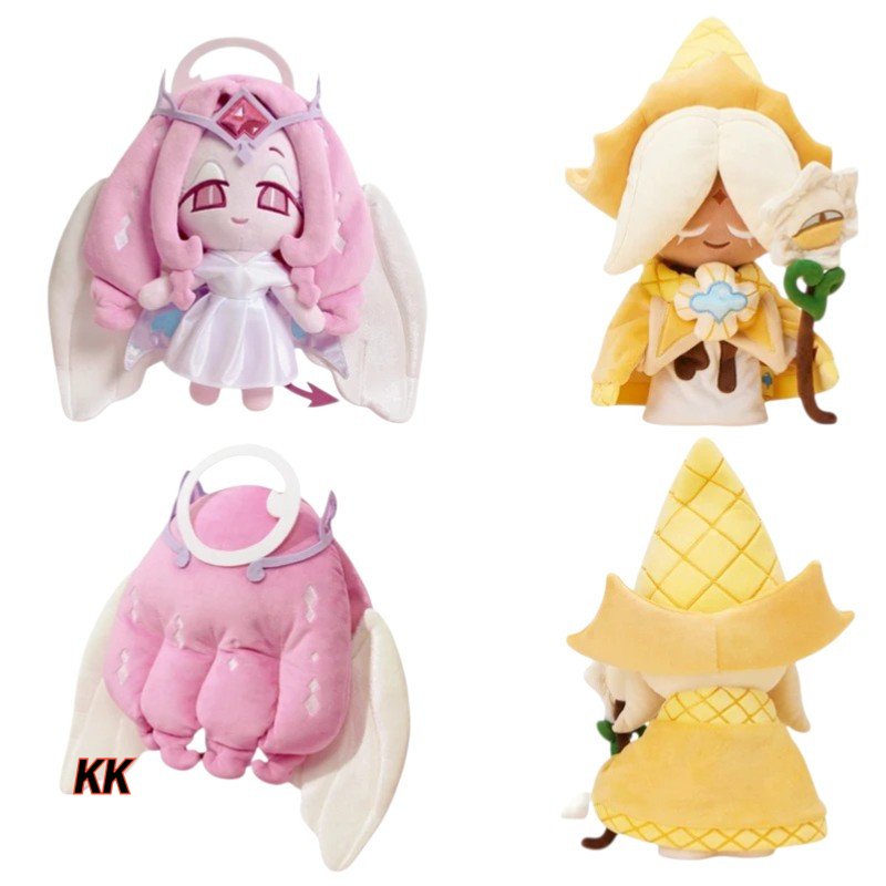 25cm New 2026 Pure Vanilla Cookie Eternal Sugar Cookie Plush Doll Cute ...