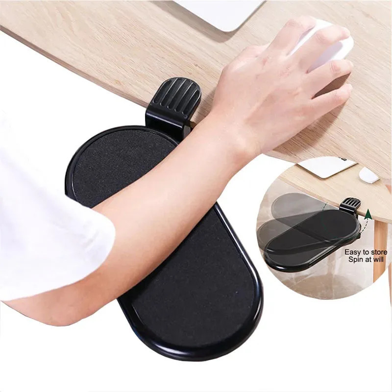 ArmEase™ Ergonomic Arm Rest – Trivante - Leesino