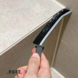 Crevice Cleaning Brush
