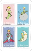 75 ans du Petit Prince - 60 pièces