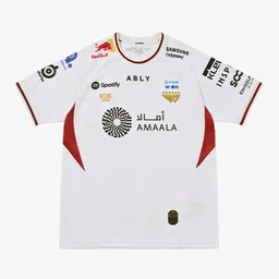 T1 2026 League of Legends World Championship Jersey