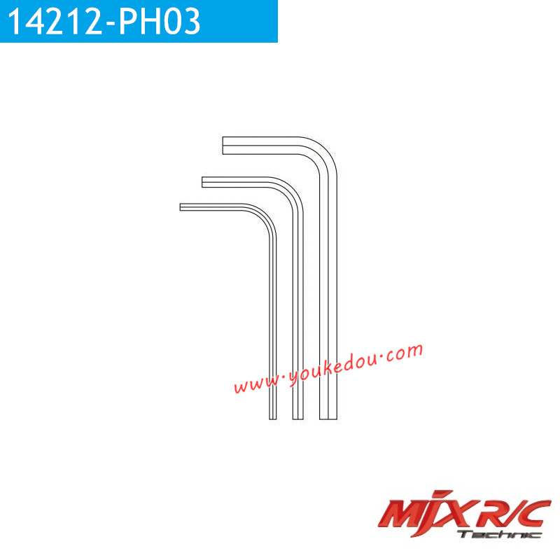  MJX Hyper Go 14212 Parts and Upgrade parts