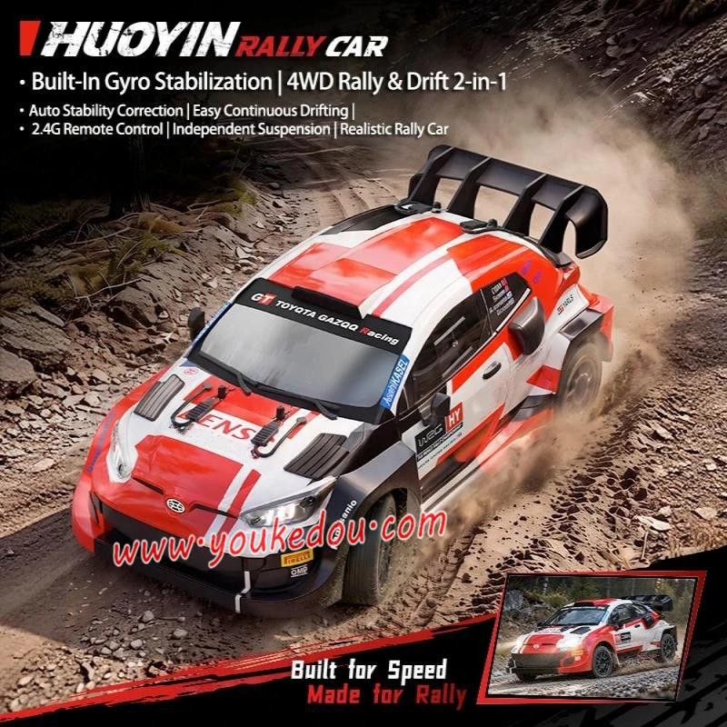  JJRC C8846 1/14 Rally RC Car and Parts list