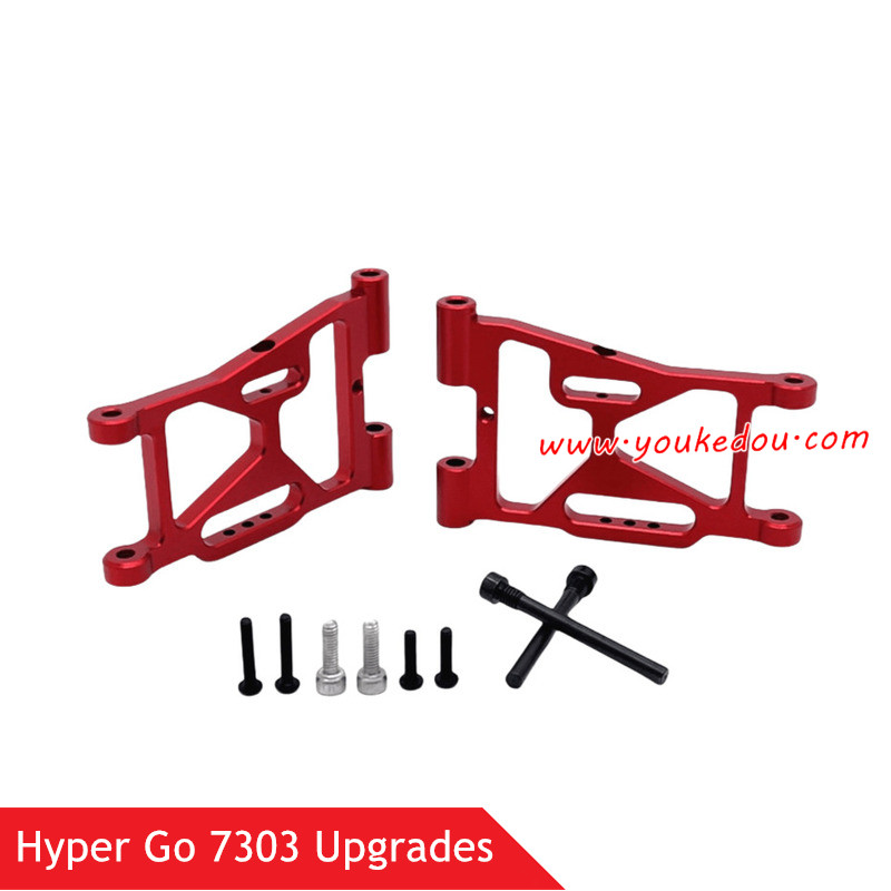 MJX Hyper Go 7303 Upgrade Parts Front Lower Swing Arms Red
