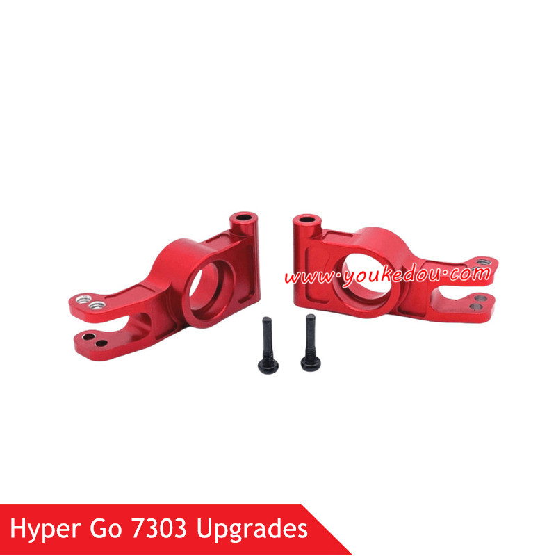 MJX Hyper Go 7303 Upgrade Parts Rear Cup Red