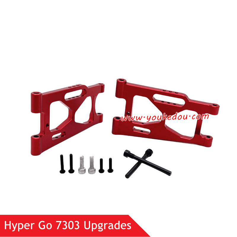 MJX Hyper Go 7303 Upgrade Parts Rear Lower Swing Arms Red