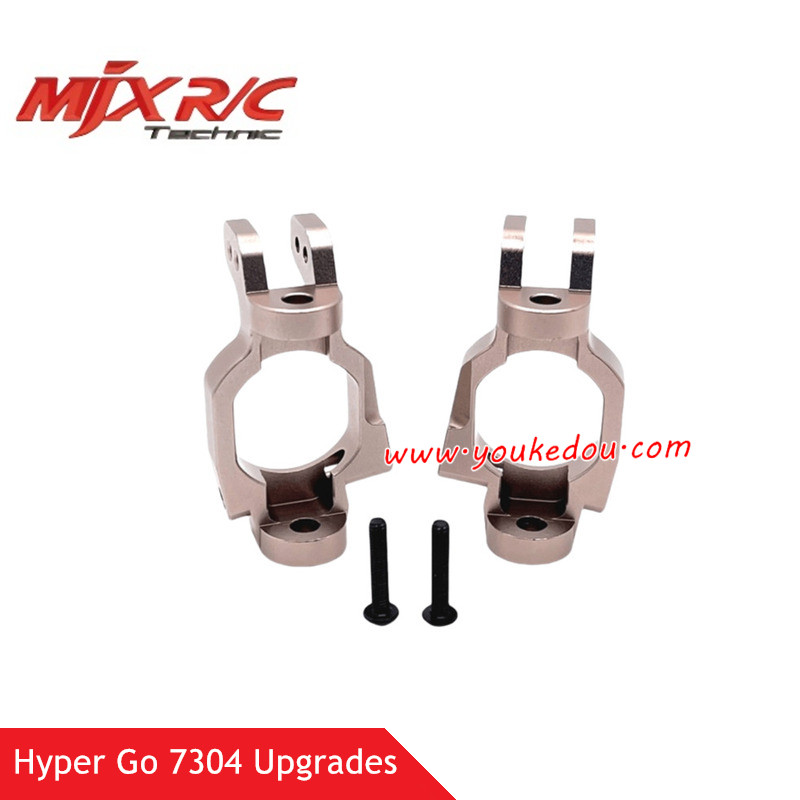 MJX Hyper Go 7304 Upgrade Parts Front C-seat Champagne Gold P73230A