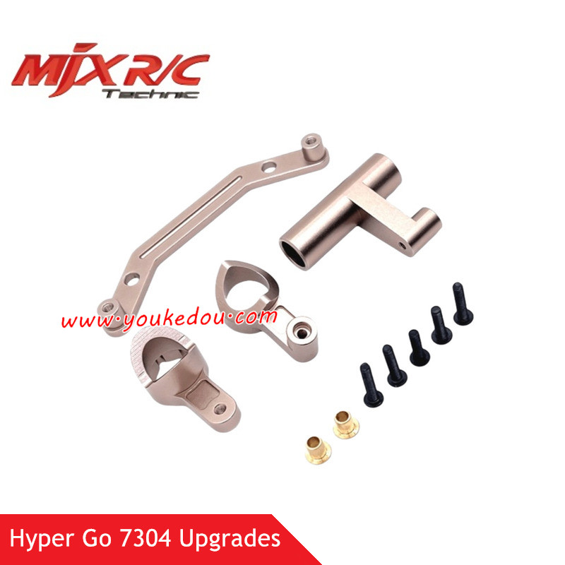MJX Hyper Go 7304 Upgrade Parts Front Steering Assembly Champagne Gold P73432 P73433 P73435