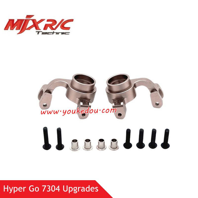 MJX Hyper Go 7304 Upgrade Parts Front Steering Cup Champagne Gold P73230B