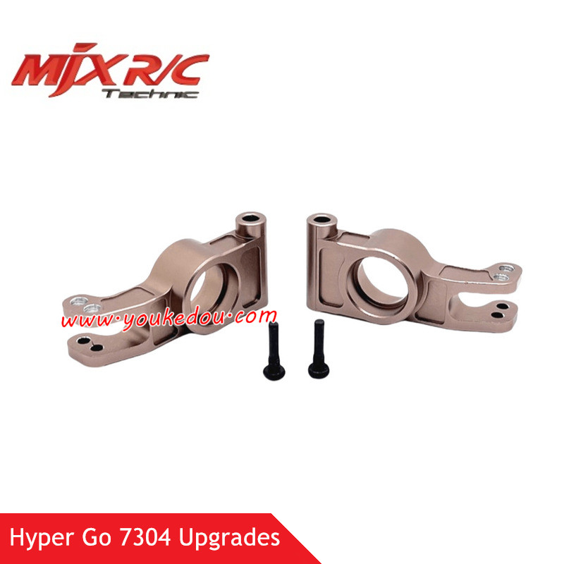 MJX Hyper Go 7304 Upgrade Parts Rear Cup Champagne Gold P73260
