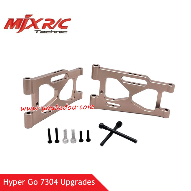 MJX Hyper Go 7304 Upgrade Parts Rear Lower Swing Arms Champagne Gold P73250
