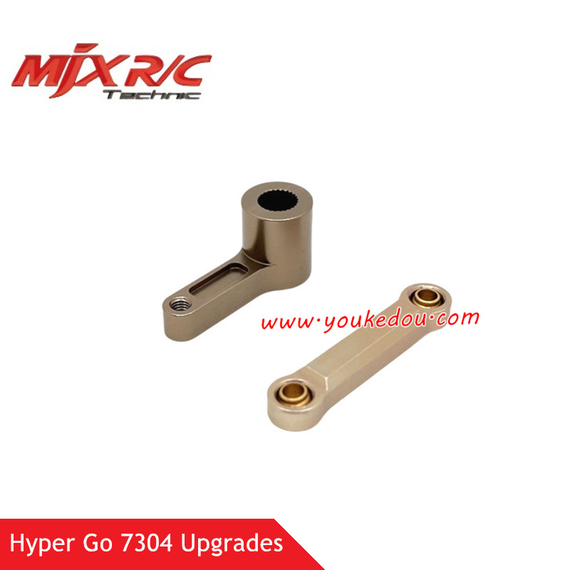 MJX Hyper Go 7304 Upgrade Parts Servo Arm and Servo Steering Linkage Champagne Gold