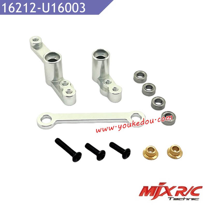 MJX Hyper Go 16212 Upgrade Parts U16003 Steering Assembly Bearing Sliver