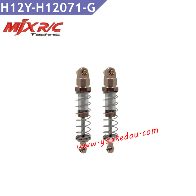 H12071 Shock Absorbers Upgrade Parts For MJX Hyper Go H12Y Gold