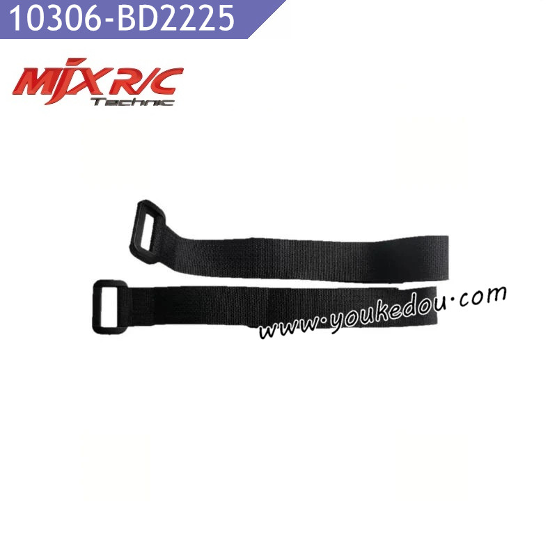 MJX Hyper Go 10306 1/10 RC Car Parts BD2225 Battery Base