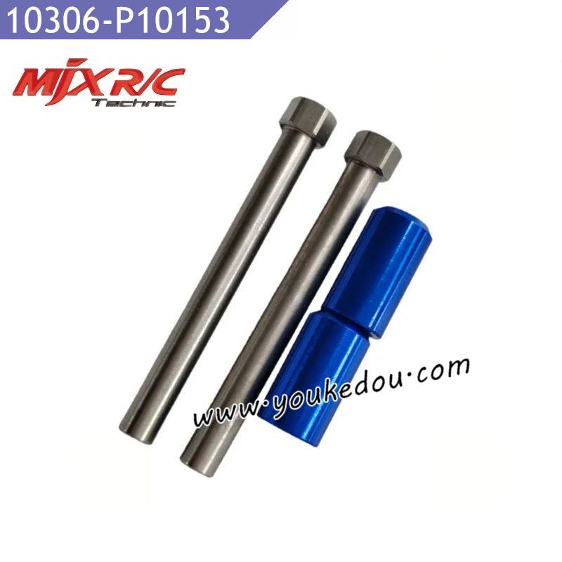 MJX Hyper Go 10306 RC Car Parts P10153 Servo Mount