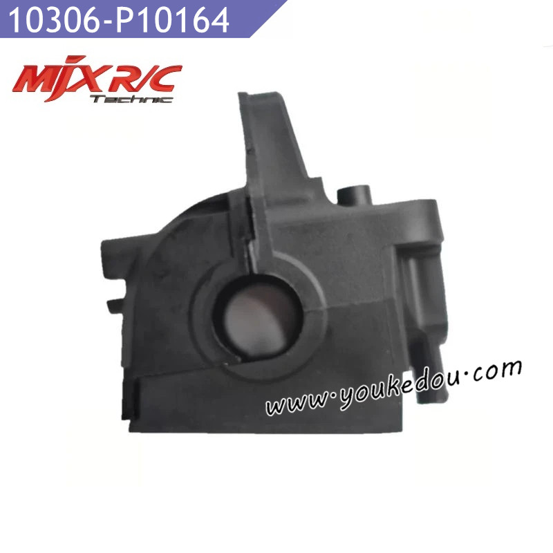 MJX Hyper Go 10306 RC Car Parts P10164 Front Gearbox Covers