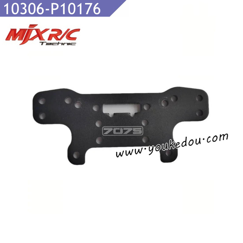 MJX Hyper Go 10306 RC Car Parts P10176 Front Shock Tower