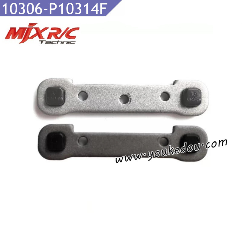 MJX Hyper Go 10306 RC Car Parts P10314F Front Stiffener