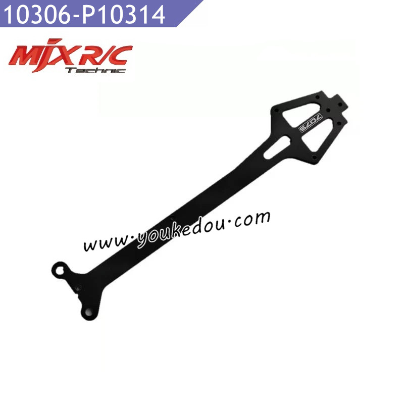 MJX Hyper Go 10306 RC Car Parts P10314 Center Brace Bar