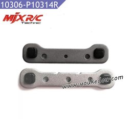 MJX Hyper Go 10306 RC Car Parts P10314R Rear Stiffener