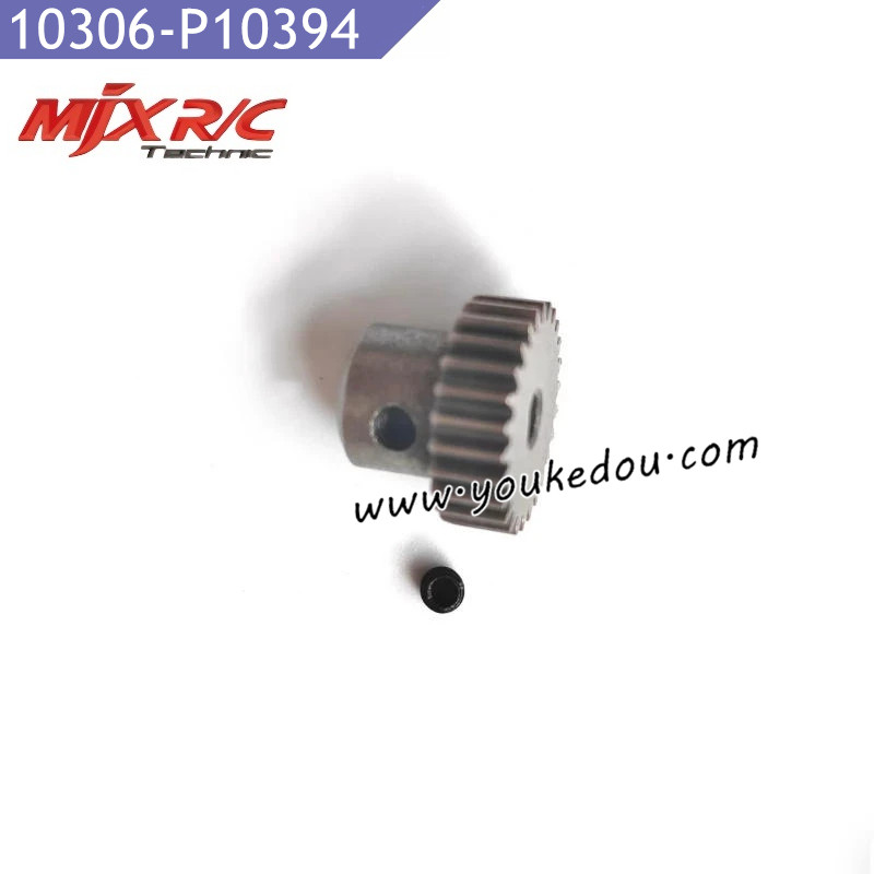 P10394 Motor Pinions Parts For MJX Hyper Go 10306
