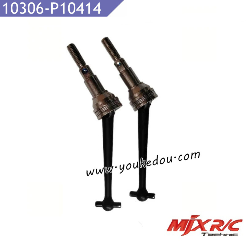 MJX Hyper Go 10306 1/10 RC Car Parts P10414 Metal F/R CVD Shafts