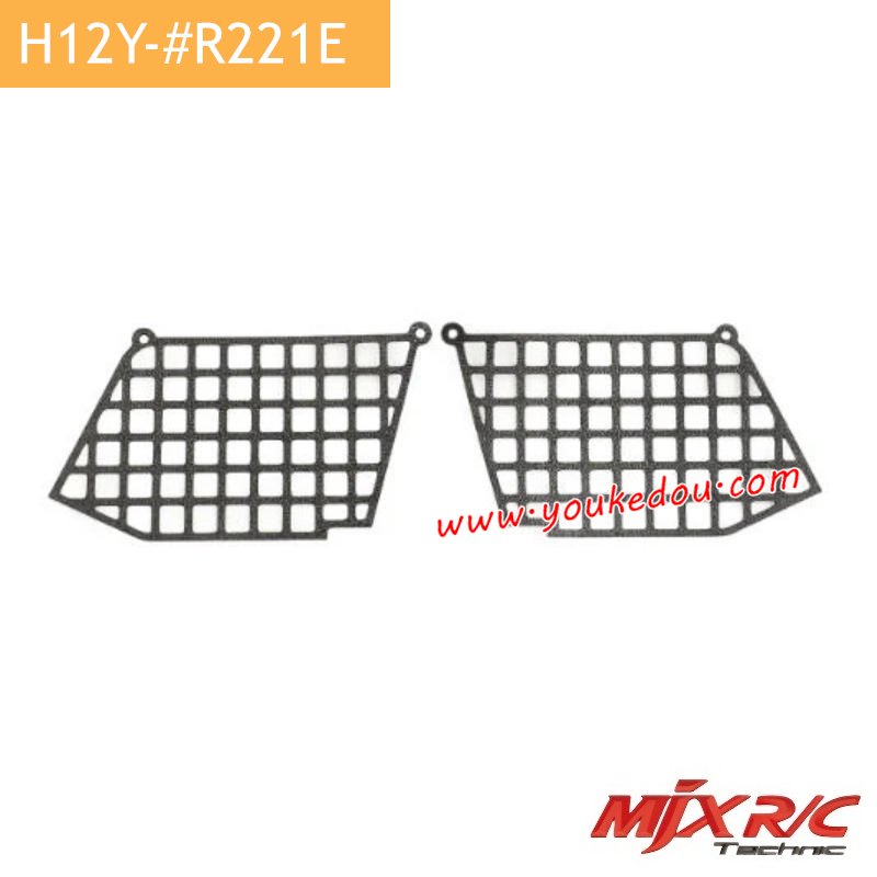 MJX Hyper Go H12Y #R221E Side Window Rubber Mesh