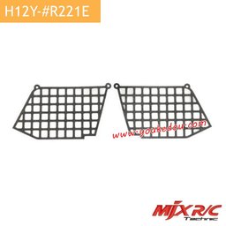 MJX Hyper Go H12Y #R221E Side Window Rubber Mesh