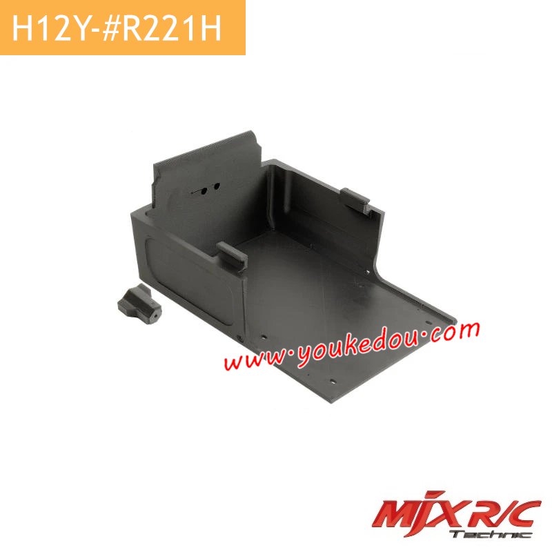 MJX Hyper Go H12Y Parts #R221H Rear Cargo Cover
