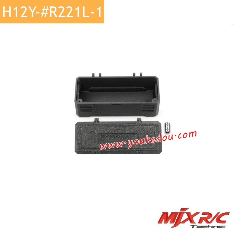 MJX Hyper Go H12Y Parts #R221L-1 Rear Trunk