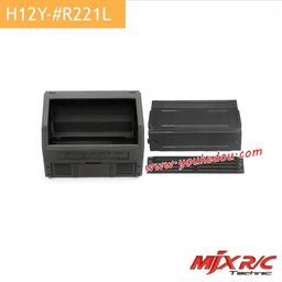 MJX Hyper Go H12Y #R221L Rear Trunk