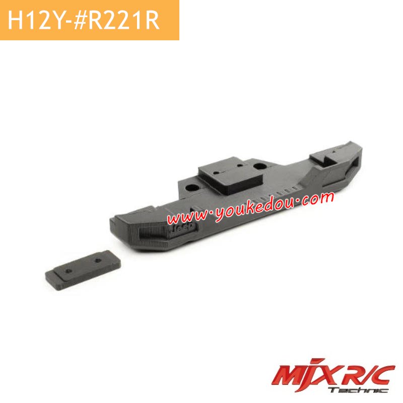 MJX Hyper Go H12Y Parts #R221R Rear Bumper